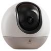 h6 3mp 4g ptz camera, starlight night vision