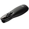 Logitech Беспроводной пульт для презентаций R400