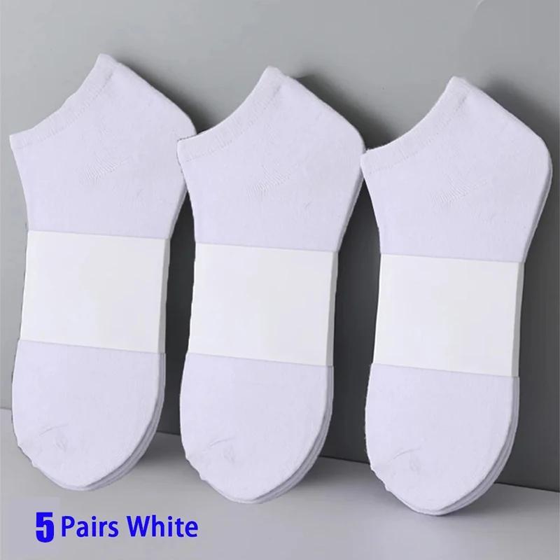 10 пар женских/мужских носков-лодочек, невидимые силиконовые нескользящие летние носки без выступлений, однотонные повседневные дышащие носки