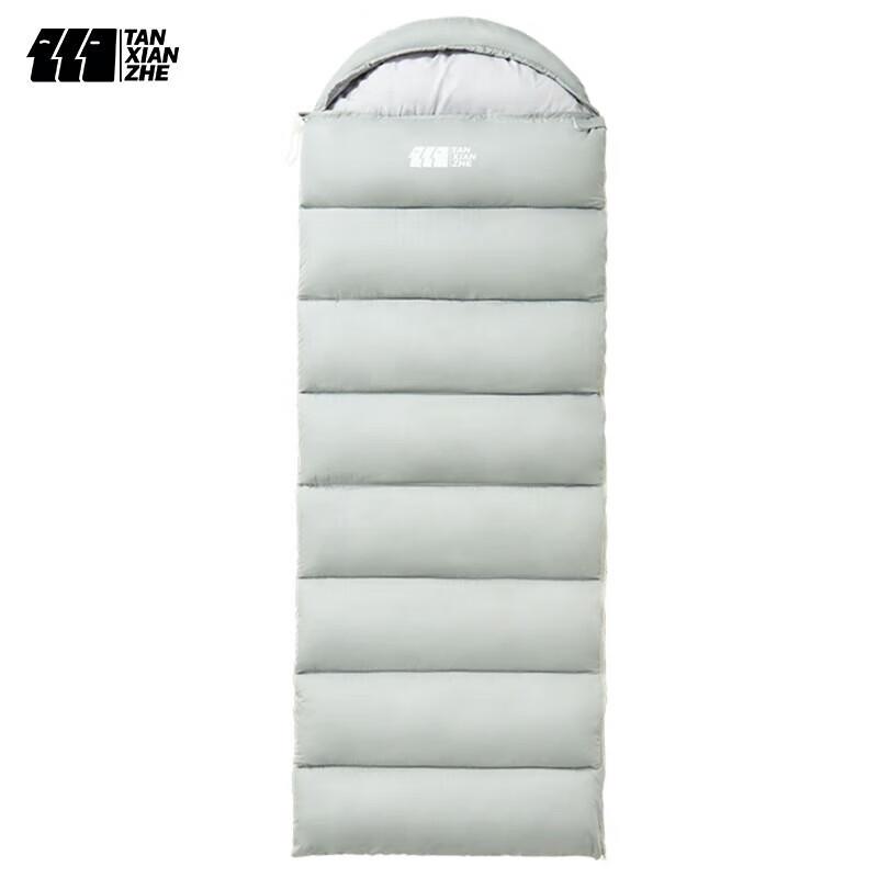 Explorer Outdoor Camping Sleeping Bag