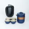 Travel Kung Fu Tea Set Small Set Portable Kuaike Cup One Pot Four Cups Outdoor Tea Pot Tea Cup Gifts