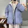 New Thickened Cotton-padded Casual Versatile Korean Version Trendy Brand Down Cotton-padded Jacket Warm Jacket