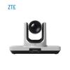 Терминал для HD-видеоконференций ZTE ZXV10 XT501CU (Китайская версия)