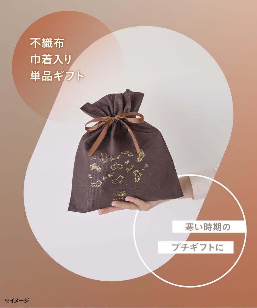 Okamoto Sock Like a with Sleep for Cold Gift Feather Women's Supplement, Kotatsu, Switch, Warm, Sleeping, Relief, (Non-Woven Fabric), Beige, 938-994G