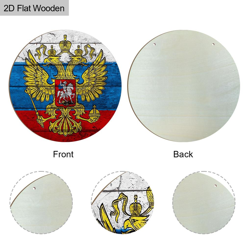 2pcs Victory Day In Russia Wooden Sign with Golden Double Headed Eagle Pattern, Round Sign for Front Door, Wall Decor, Ideal Gift for Friend & Family