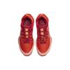 (WMNS) Nike Air Zoom Terra Kiger 7 'Team Orange' Women's DM9469-800