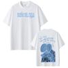 Dueno Del Cielo Tour 2026 Singer Humbe Print Tees Men Women Fashion T Shirt Summer Cotton High Quality Fashion Casual Tshirts