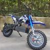 Двухколесный электрический внедорожный мини-мотоцикл в стиле Harley, 350 Вт, литиевая батарея