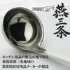 Nagao Extra Thick Long Measuring Ladle Stainless Commercial Made in Japan Tsubame-Sanjo Spoon, 30cc, Type, 18-8 Steel, Use,