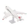 Kawada Nanoblock JAL Airliner 580 Pieces 19.5 X 10 X 18.5cm Ages 12+ Interior Hobby NBM-044