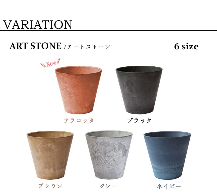 AMABRO ART STONE AMABRO ART STONE Диаметр 37 x Высота 34 см [Темно-синий/Размер LL] (ок.)