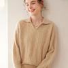 Women's Thick Three-Strand Twisted Cashmere Knit Sweater, Long Sleeve, Polo Collar, Loose Fit, Soft & Skin-Friendly.