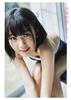 Sakura Miyawaki First Photo Book "SAKURA" [Japanese Edition ][JE]