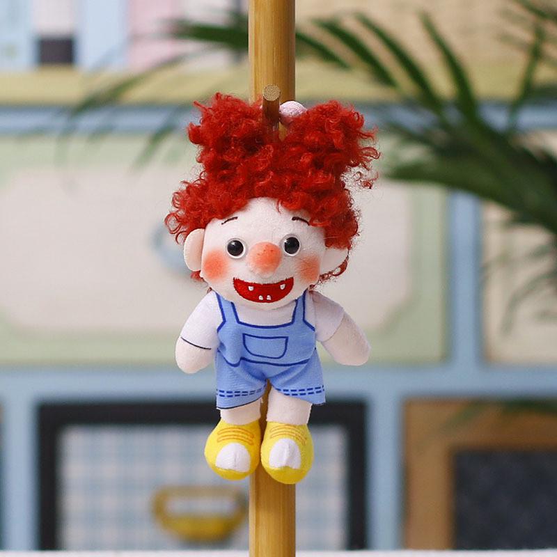Plush Doll Keychain With Cartoon Design For Backpack Decoration And Gift For All Ages