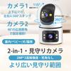 ELEOPTION Pet Camera Всенаправленная камера безопасности 1080p Full HD Камера наблюдения 3 миллиона пикселей Автоматическое отслеживание Обнаружение движения Инфракрасный