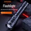Портативный перезаряжаемый светодиодный фонарик Shenhuo XL03