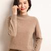 Ready-to-wear Half-turtleneck Cardigan for Women In Autumn and Winter New Cashmere Knitted Base Shirt Fashionable Versatile Pullover Sweater