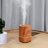 Аромадиффузор с текстурой дерева: Ультразвуковой увлажнитель воздуха с 7-цветной светодиодной подсветкой для дома и автомобиля