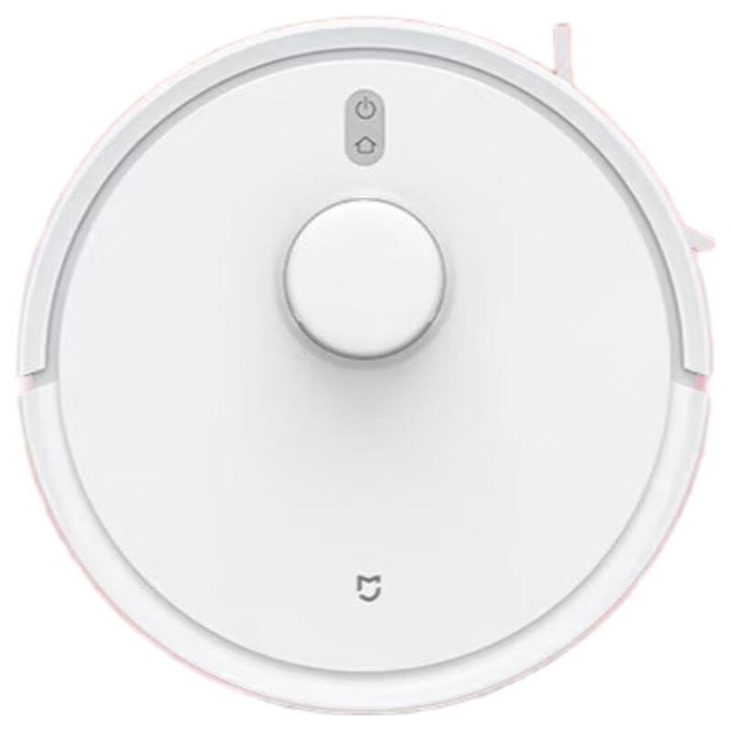 Робот-пылесос с функцией влажной уборки Xiaomi Robot Vacuum Mop 3C Enhanced