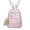 Schoolbag1011 new backpack, college style backpack, casual new cute schoolbag, large capacity, light and versatile
