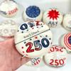 Ограниченная серия Squishy к 250-летию, американская тематика, в форме хлеба, медленно восстанавливающий форму, TPR, сенсорная игрушка для снятия стресса