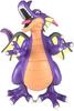 Dragon*Quest AM Legendary Demon King Figure Dragon King 1 Type