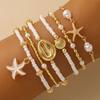 Vintage Seed Bead Stacked Bracelet Set Starfish Shell Embellishment Bracelets Elegant Women's Summer Beach Party Ideal Zircon