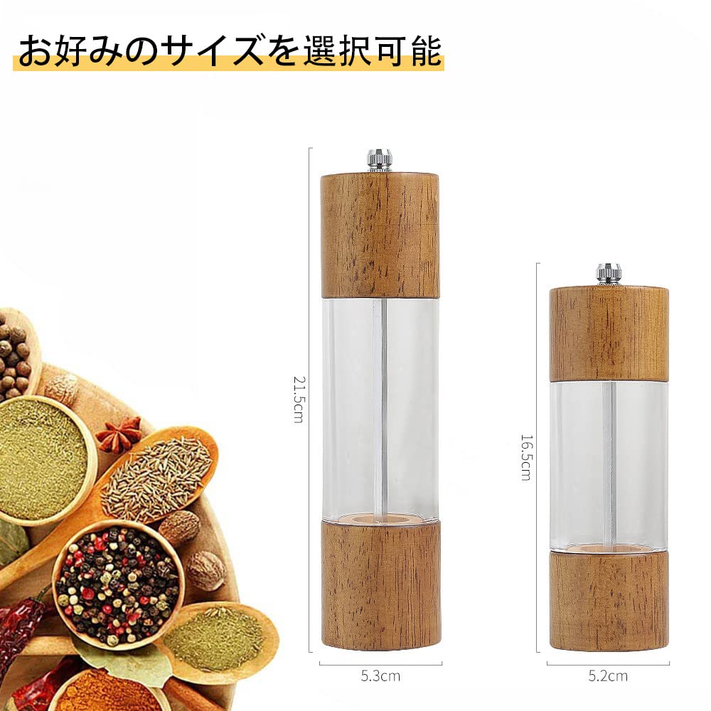 BestAA Перечница Ручная деревянная дубовая деревянная керамическая мельница для специй Перечница Черный перец Бутылка для специй Приправа Мелкая регулируемая Цветочная Перец Каменная Соль