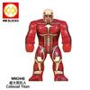 Киноигра Кирпичи Строительные Блоки Аниме Мультфильм Мини Фигурки Головы Сборные Игрушки Детские Подарки на День Рождения