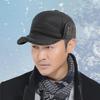 Men's PU Leather Baseball Cap - Winter Ear Protection, Thick Warm, Windproof, Plus Velvet, for Middle-aged and Elderly.