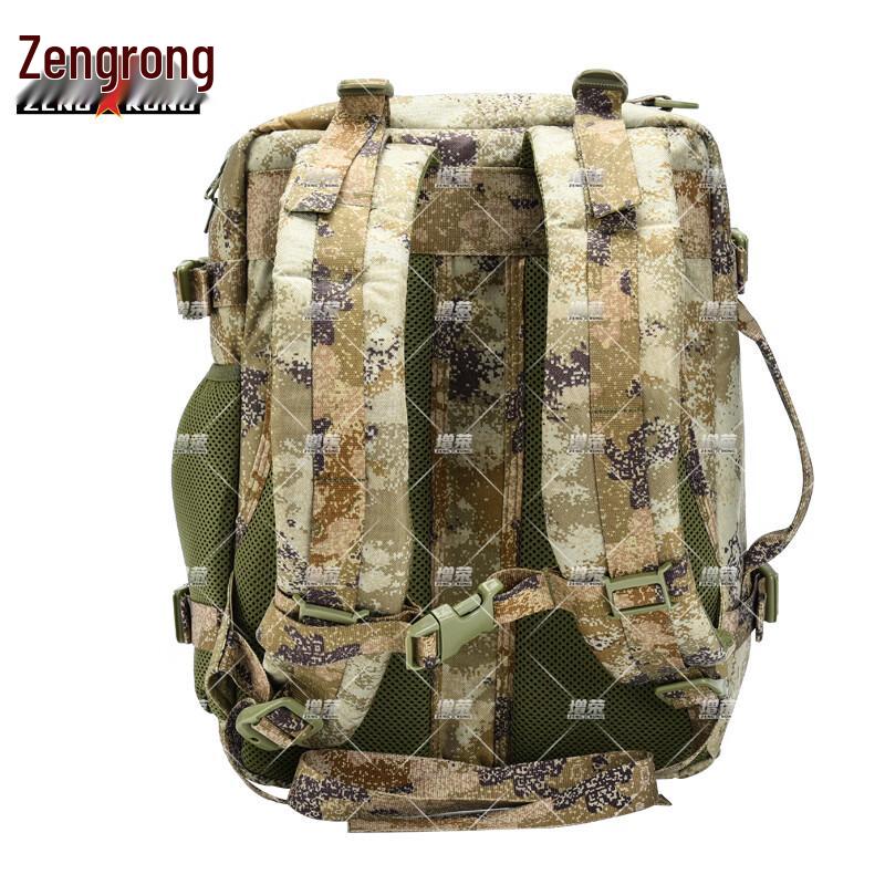 Tactical Camouflage Outdoor Backpack
