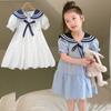 Girls Dress 2024 Summer Preppy Style Children Clothing 100% Cotton Lapel Casual Cotton Dresses for Kids