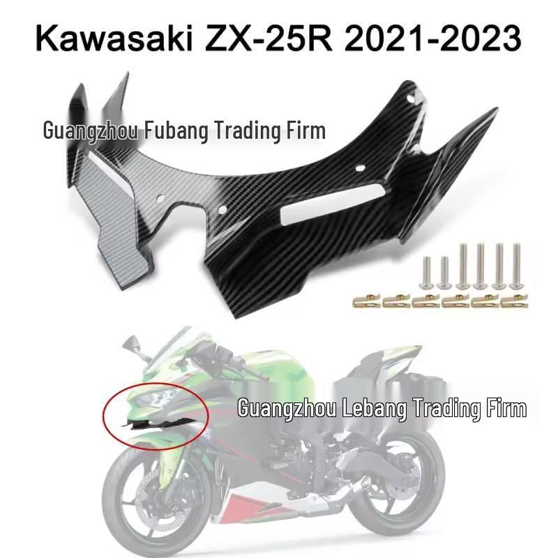 Кастомный воздухозаборник-клюв и ветровое стекло для Kawasaki ZX25R 2020-2021