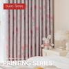 1 шт. 70-80% затемняющие простые и современные дизайнерские плотные шторы с принтом для спальни, гостиной, домашнего декора, серия Nuan