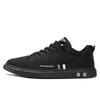 Manufacturer 2024 New Breathable Men's Shoes Flat-soled Black Board Shoes Trendy Versatile One-pedal Casual Shoes Men