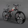 Forever Land Rover 27-Speed 24-inch Folding Mountain Bike