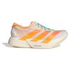 Кроссовки для бега Adizero Adios Pro 4