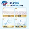 Shufujia Health Purifying Shower Gel Pure White Fragrance/Lemon Fragrance 1kg+550g * 2 bags