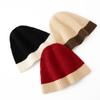 Кашемировая осенне-зимняя новая модель женская высококлассная вязаная теплая модная тяжелая шапка-бини рыбака в стиле колор-блок