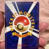 Медлительный Нет. 079 Вставка для игрового коврика Карточки Покемон Японский Б/У