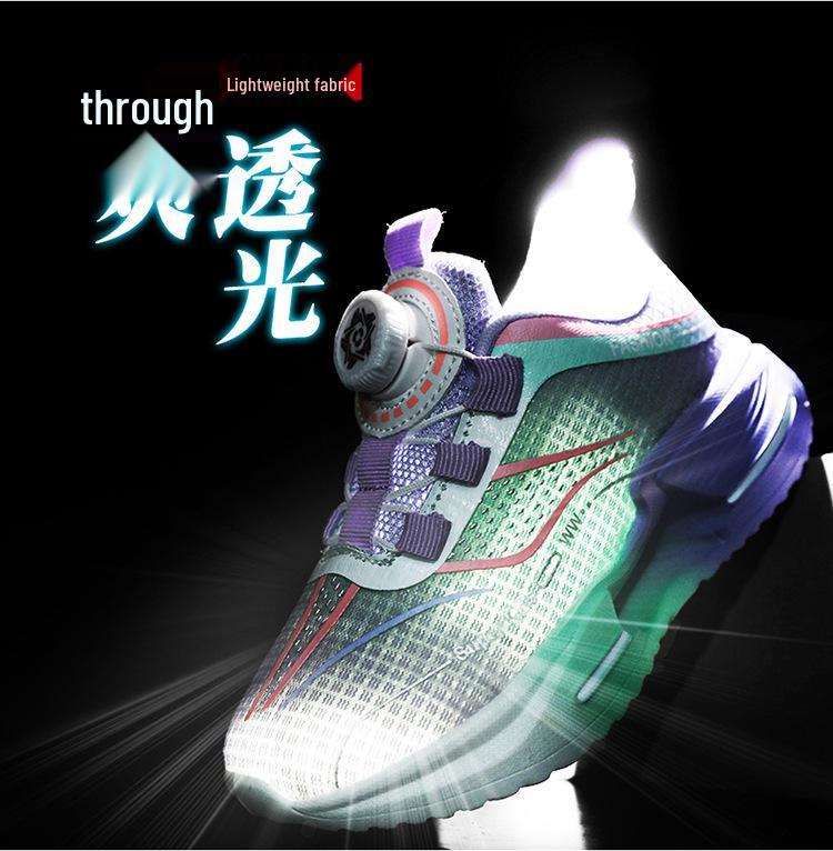 Легкие детские кроссовки с вращающейся застежкой - Нескользящие, удобные, дышащие кроссовки для улицы для мальчиков и девочек