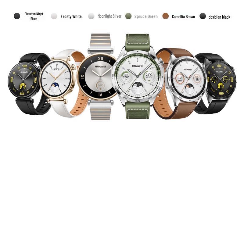 Huawei WATCH GT 4 Smart Sports Watch (CN version)