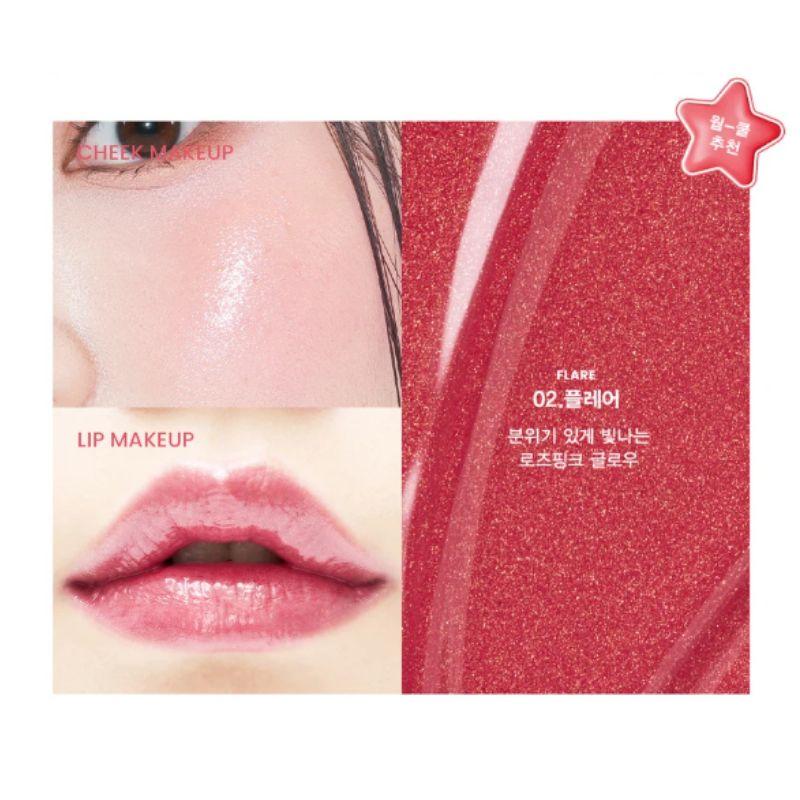 SON & PARK Arti Spread Sparkle Balm 4 г – Многофункциональный блестящий бальзам с глиттером