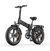 Engwe ENGINE X E-Bike, 250W Motor, 48V13Ah, 120KM Max Range, 20"x4.0" Fat Tires, 25KM/H, Built for City Streets & Off-Road Adventures