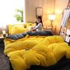 Coral Fleece One-piece Duvet Cover Winter Double-sided Flannel Flannel Student Dormitory Single Duvet Cover