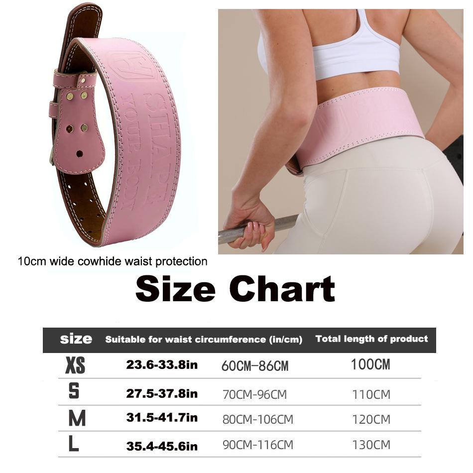 Ремень для тренажерного зала и фитнеса с пряжкой для тяжелой атлетики, поясные ремни для приседаний, тренировок с гантелями, бодибилдинг, поясничный бандаж, защита