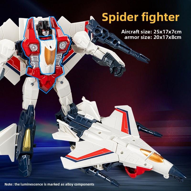 Пазл Детский Трансформирующийся Машина Самолет Робот Игрушка Для Детей Обучение И Подарок