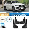 Подходит для Mercedes-Benz GLE 2020-2024 высокого класса без педалей, импортная трансграничная автомобильная кожаная модификация крыла
