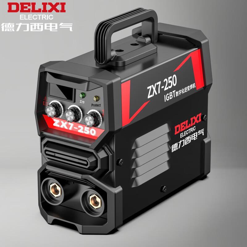 Инверторный сварочный аппарат постоянного тока Delixi ZX7