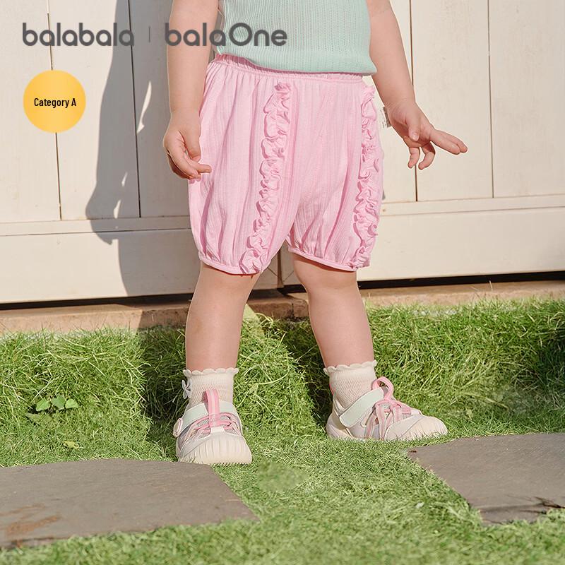 Balabala Baby & Toddler Summer Cartoon Shorts
